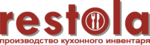Restola