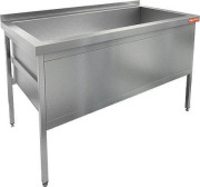 ВАННА КОТЛОМОЕЧНАЯ Н1МКС-14/6