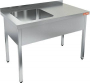 ВАННА МОЕЧНАЯ НСО1М-10/6БЛЕВ