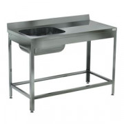 Ванна моечная Кобор ВМЦР/1-140/70 Л/П