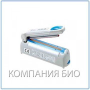 Запайщик пакетов CNT-300/2