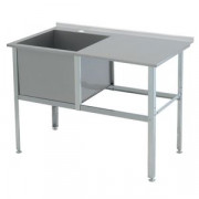 Ванна моечная Атеси ВМС-1/530 с бортом