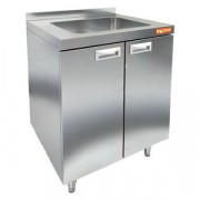 НБМСЗМ-6/6Б модуль барный- стол закрыт. с бортом, с мойкой (400х400х250), 600х600х850мм, HICOLD RUS