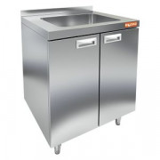 НБМСЗМ-7/7Б модуль барный с бортом- стол закрыт.с мойкой (500х400х250), 700х700х850мм, HICOLD RUS