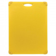 Доска разделочная 460х305мм h15мм, желтая CBG1218AYL