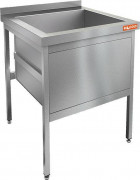 ВАННА КОТЛОМОЕЧНАЯ Н1МКС-8/8