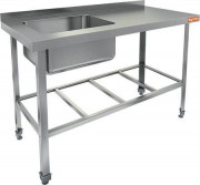 Моечная ванна б/фарт., карк.-уг. из нерж.430, 1 мойка (500х500х300) слева НСО1М-13/7БРЛ ЭН