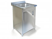 ВАННА МОЕЧНАЯ ВМ-16/456