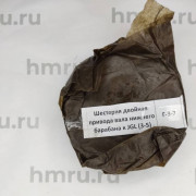Шестерня двойная привода вала нижнего барабана к JGL (3-5)