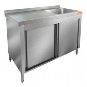 НСЗК1М-9/7БП стол с ванной  моеч. 1 секц. (500х500х300) справа, закрыт., двери-купе, HICOLD RUS