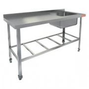 НСО1М-14/7БРП ЭЦ стол-моечная ванна, 1секц. (500х500х300) справа, (оцин.угол.), HICOLD RUS