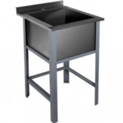 Ванна моечная Рада ВМ1-7/8Б