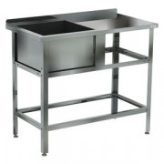 Ванна моечная Кобор ВМСБР/1-150/80 Л/П